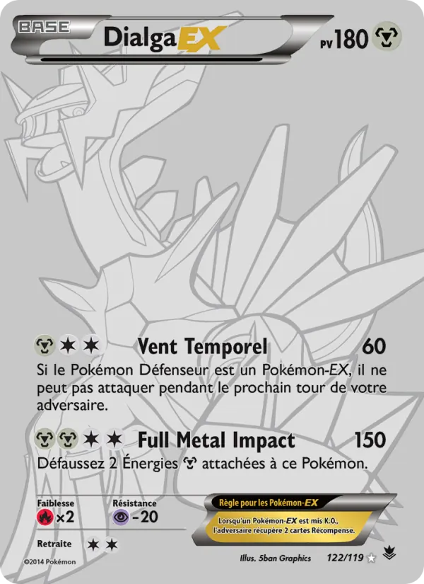 Dialga EX (Vigueur Spectrale #122/119)