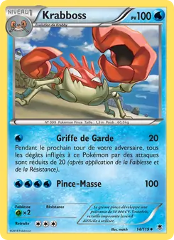 Krabboss (Vigueur Spectrale #14/119)