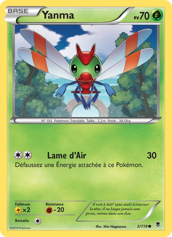 Yanma (Vigueur Spectrale #3/119)