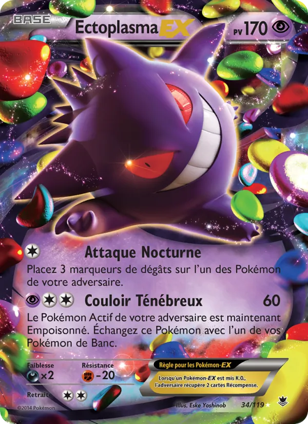 Ectoplasma EX (Vigueur Spectrale #34/119)