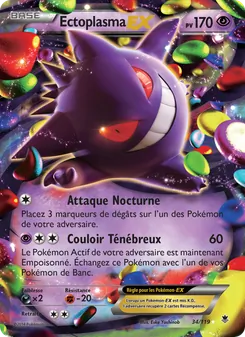 Ectoplasma EX (Vigueur Spectrale #34/119)