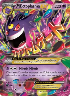 M-Ectoplasma EX (Vigueur Spectrale #35/119)