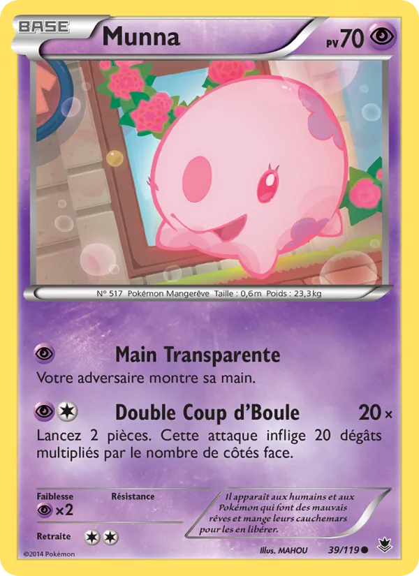 Munna (Phantom Forces #39/119)