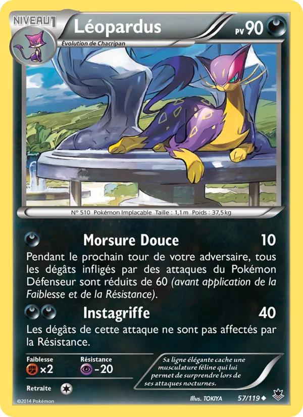 Léopardus (Vigueur Spectrale #57/119)