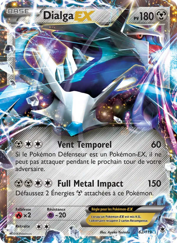 Dialga EX (Vigueur Spectrale #62/119)