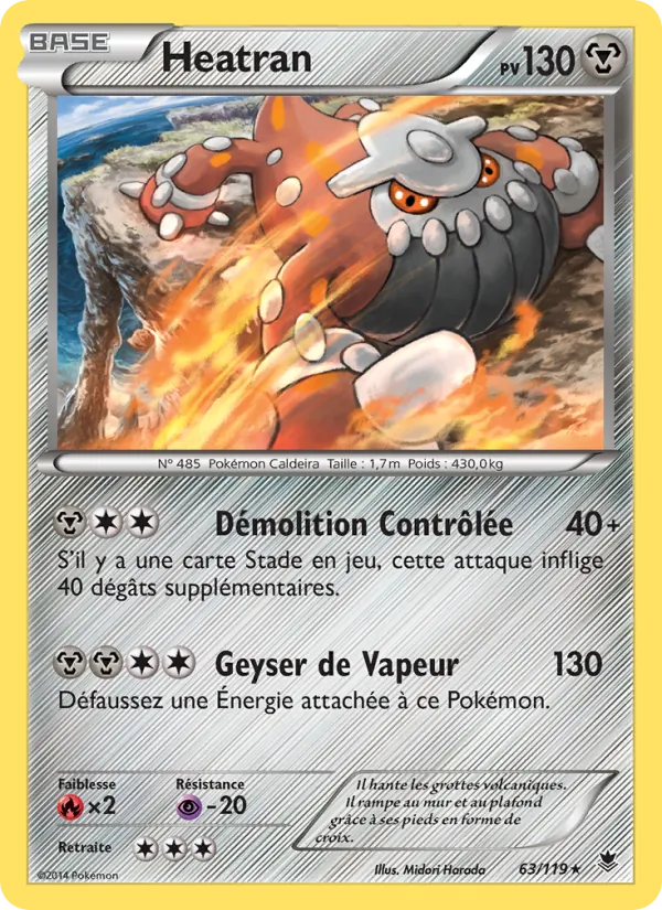 Heatran (Phantom Forces #63/119)