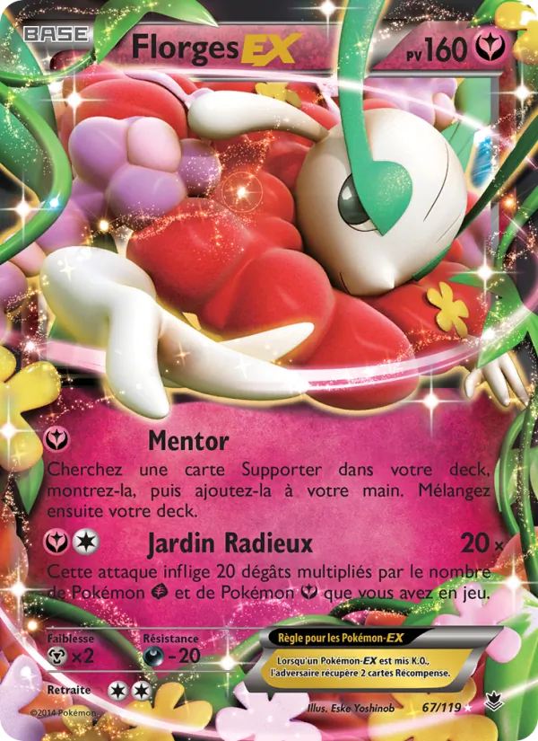 Florges EX (Vigueur Spectrale #67/119)