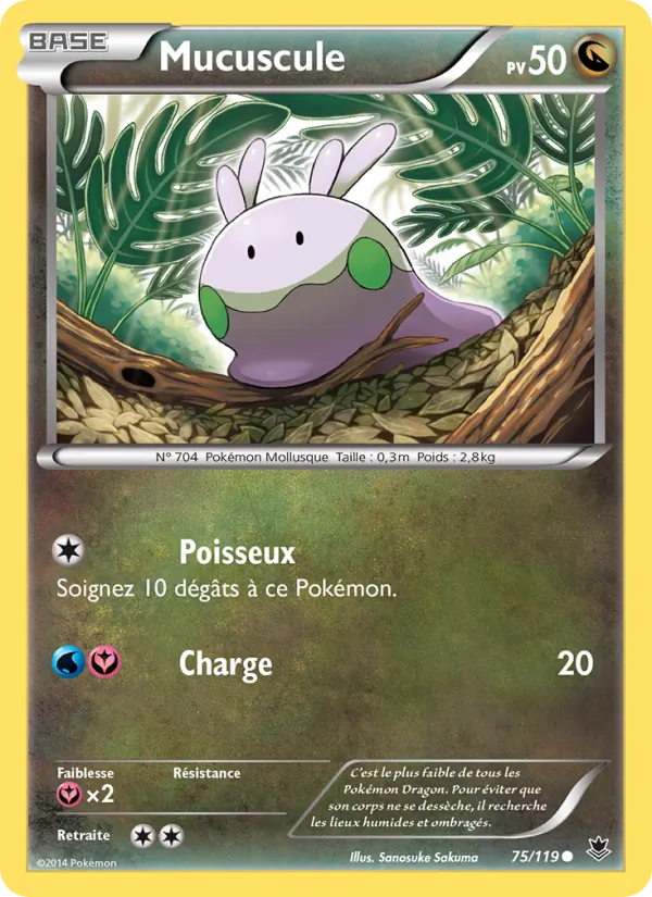 Mucuscule (Vigueur Spectrale #75/119)