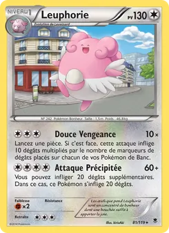 Leuphorie (Vigueur Spectrale #81/119)
