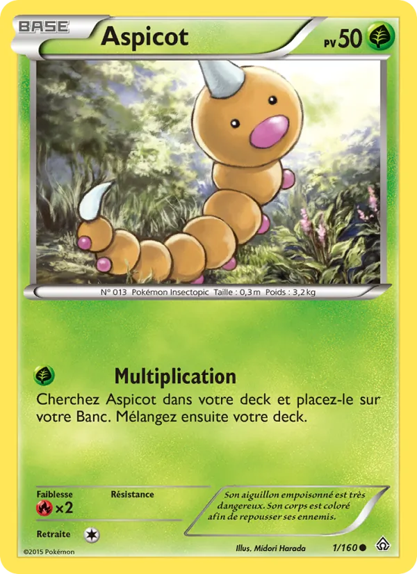 Aspicot (Primo-Choc #1/160)