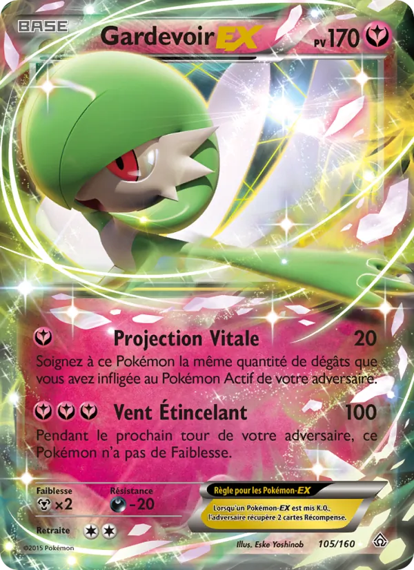 Gardevoir EX (Primo-Choc #105/160)