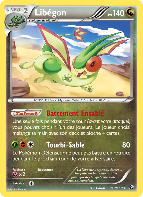 Libégon (Primo-Choc #110/160)