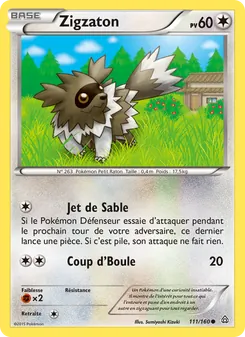 Zigzaton (Primo-Choc #111/160)