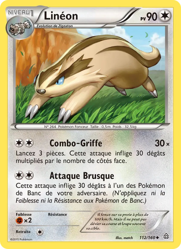 Linéon (Primal Clash #112/160)