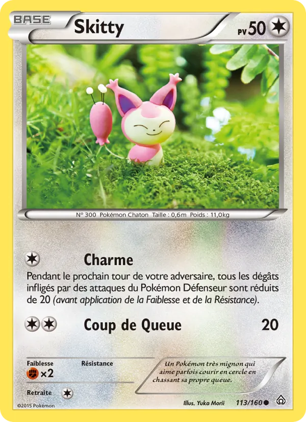 Skitty (Primal Clash #113/160)