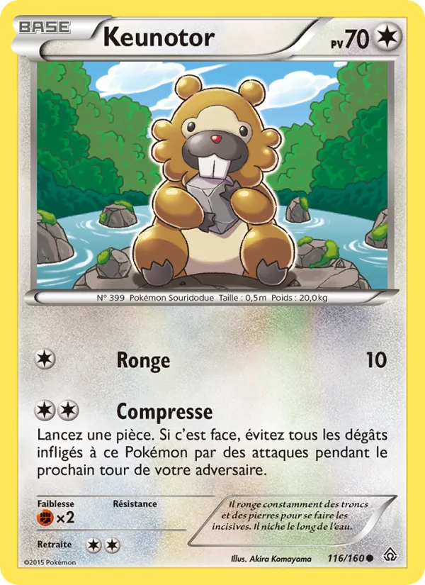 Keunotor (Primo-Choc #116/160)