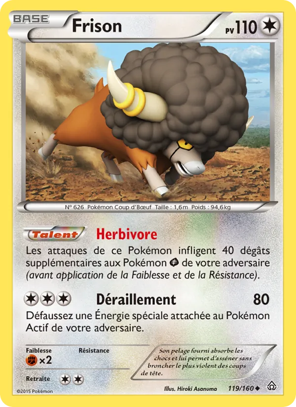 Frison (Primo-Choc #119/160)