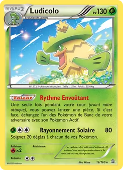 Ludicolo (Primo-Choc #12/160)