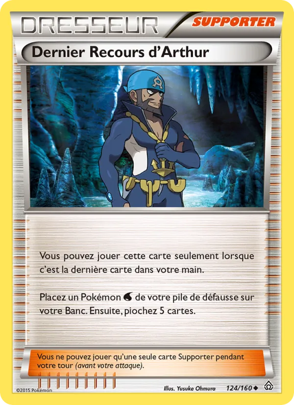 Dernier Recours d'Arthur (Primo-Choc #124/160)