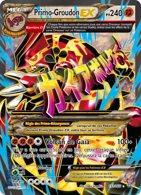 Primo-Groudon EX (Primal Clash #151/160)