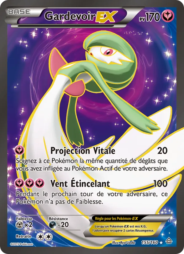 Gardevoir EX (Primo-Choc #155/160)