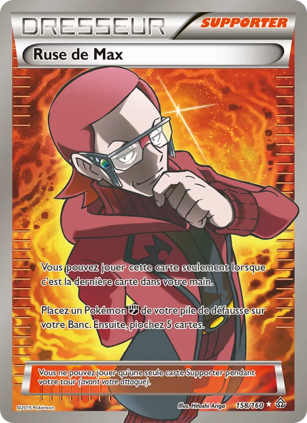 Ruse de Max (Primal Clash #158/160)