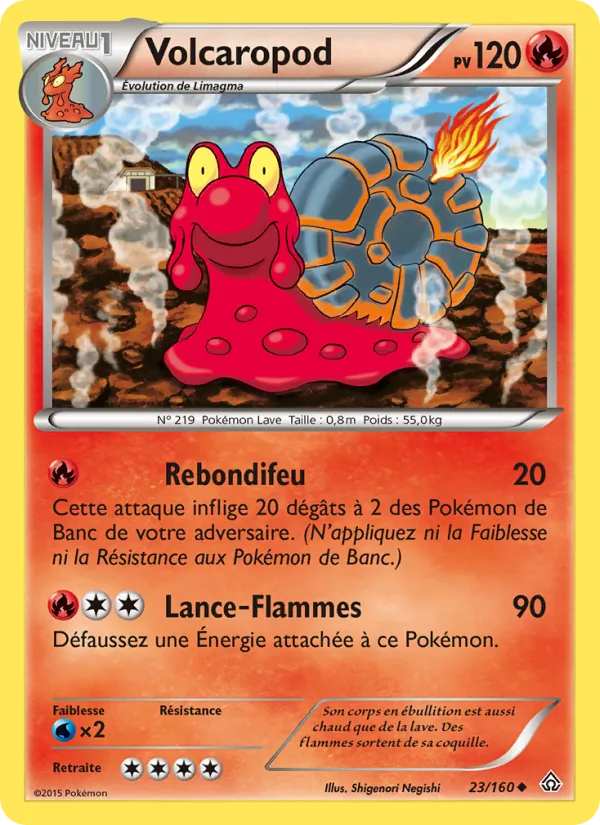 Volcaropod (Primo-Choc #23/160)