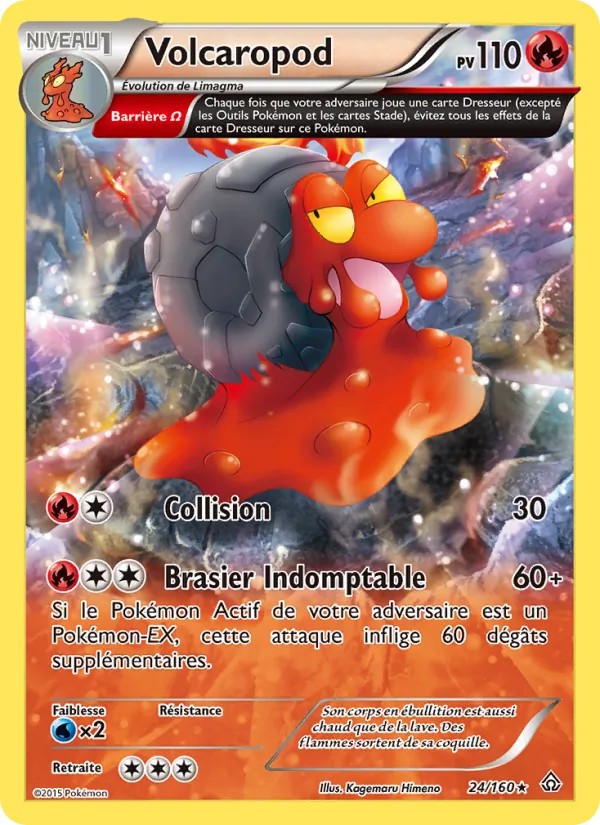 Volcaropod (Primo-Choc #24/160)