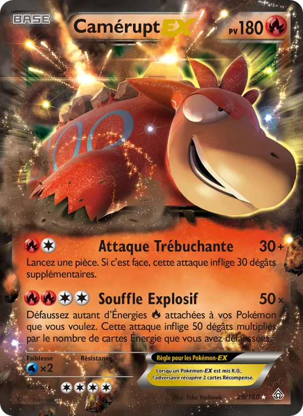 Camérupt EX (Primo-Choc #29/160)