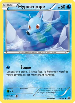 Hypotrempe (Primo-Choc #30/160)
