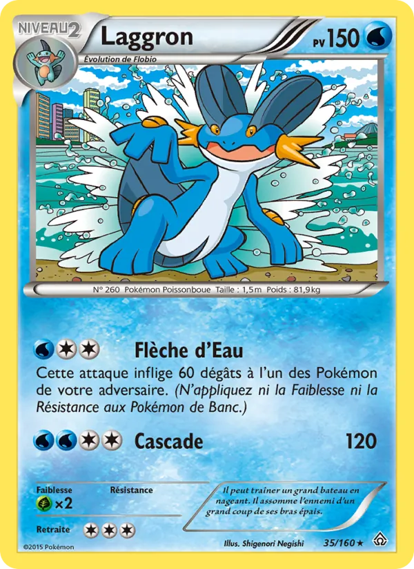 Laggron (Primo-Choc #35/160)