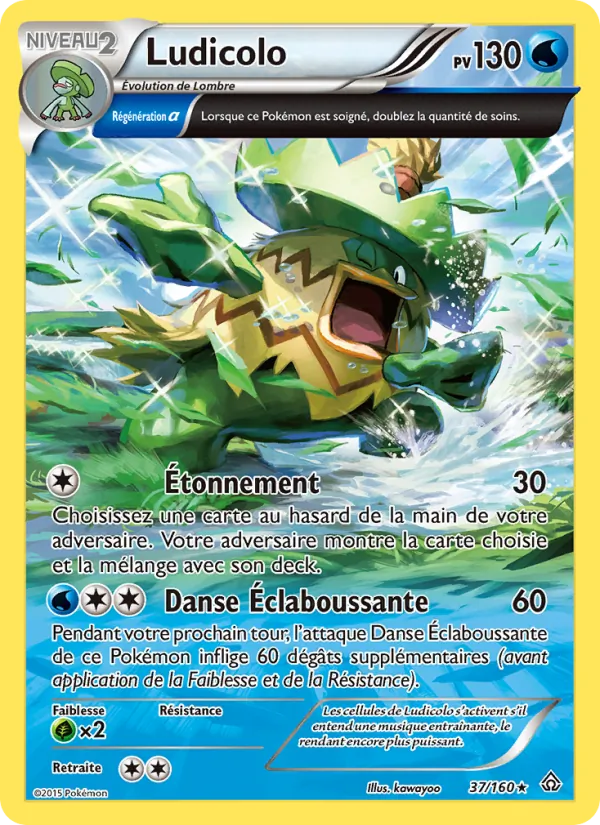 Ludicolo (Primo-Choc #37/160)