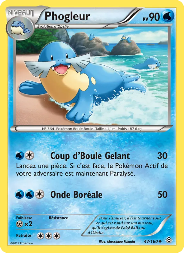 Phogleur (Primo-Choc #47/160)