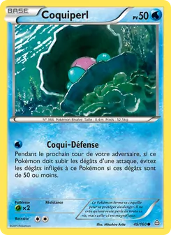 Coquiperl (Primo-Choc #49/160)