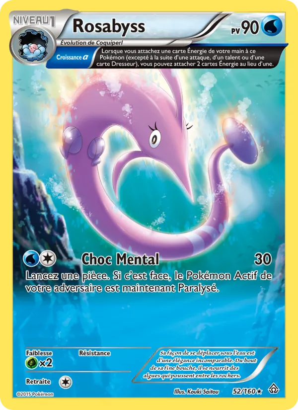 Rosabyss (Primal Clash #52/160)