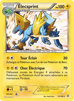 Élecsprint (Primo-Choc #61/160)