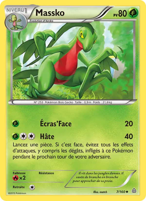 Massko (Primo-Choc #7/160)