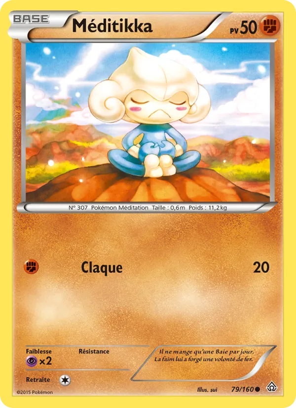 Méditikka (Primal Clash #79/160)