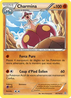 Charmina (Primo-Choc #80/160)