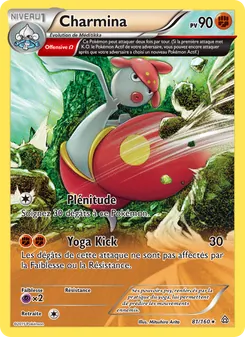 Charmina (Primo-Choc #81/160)