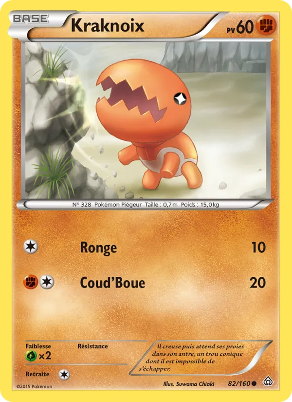 Kraknoix (Primal Clash #82/160)