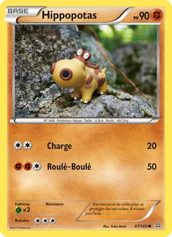 Hippopotas (Primo-Choc #87/160)
