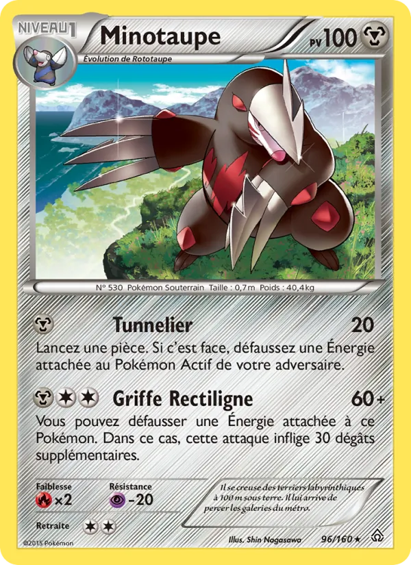 Minotaupe (Primal Clash #96/160)