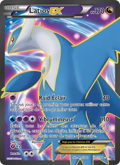 Latios EX (Ciel Rugissant #101/108)
