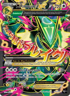 M-Rayquaza EX (Ciel Rugissant #105/108)