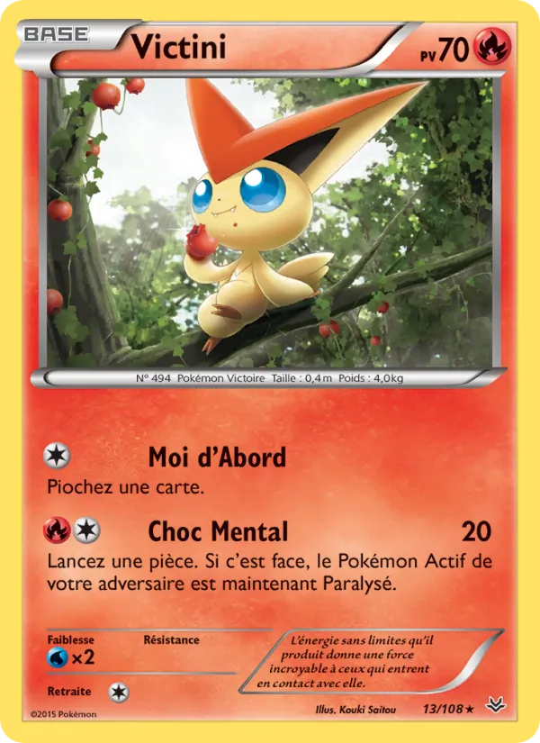 Victini (Roaring Skies #13/108)
