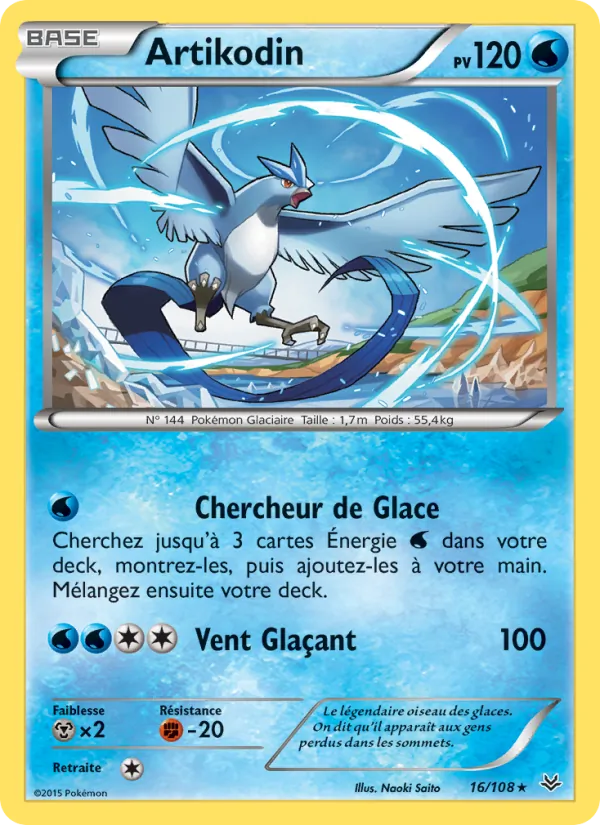 Artikodin (Ciel Rugissant #16/108)