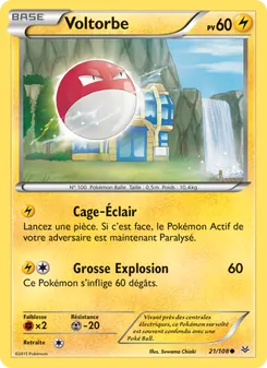 Voltorbe (Ciel Rugissant #21/108)