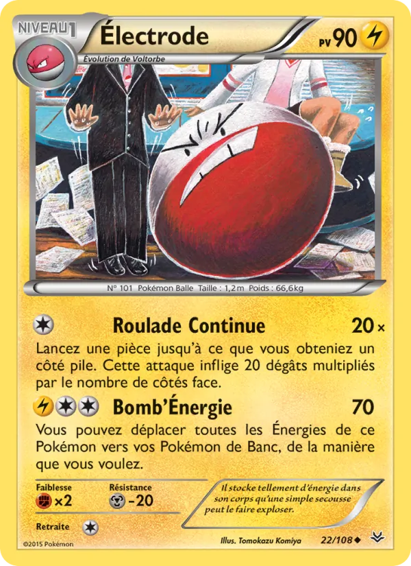 Électrode (Roaring Skies #22/108)