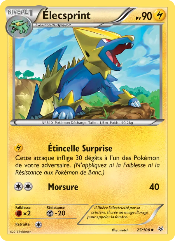 Élecsprint (Roaring Skies #25/108)
